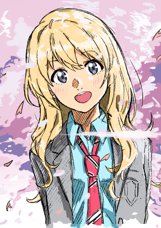 まち | republished w/permission