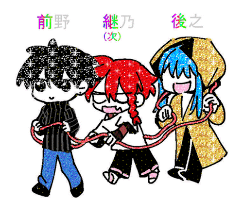 I Created Some Glitter Marutoku Gifs :D