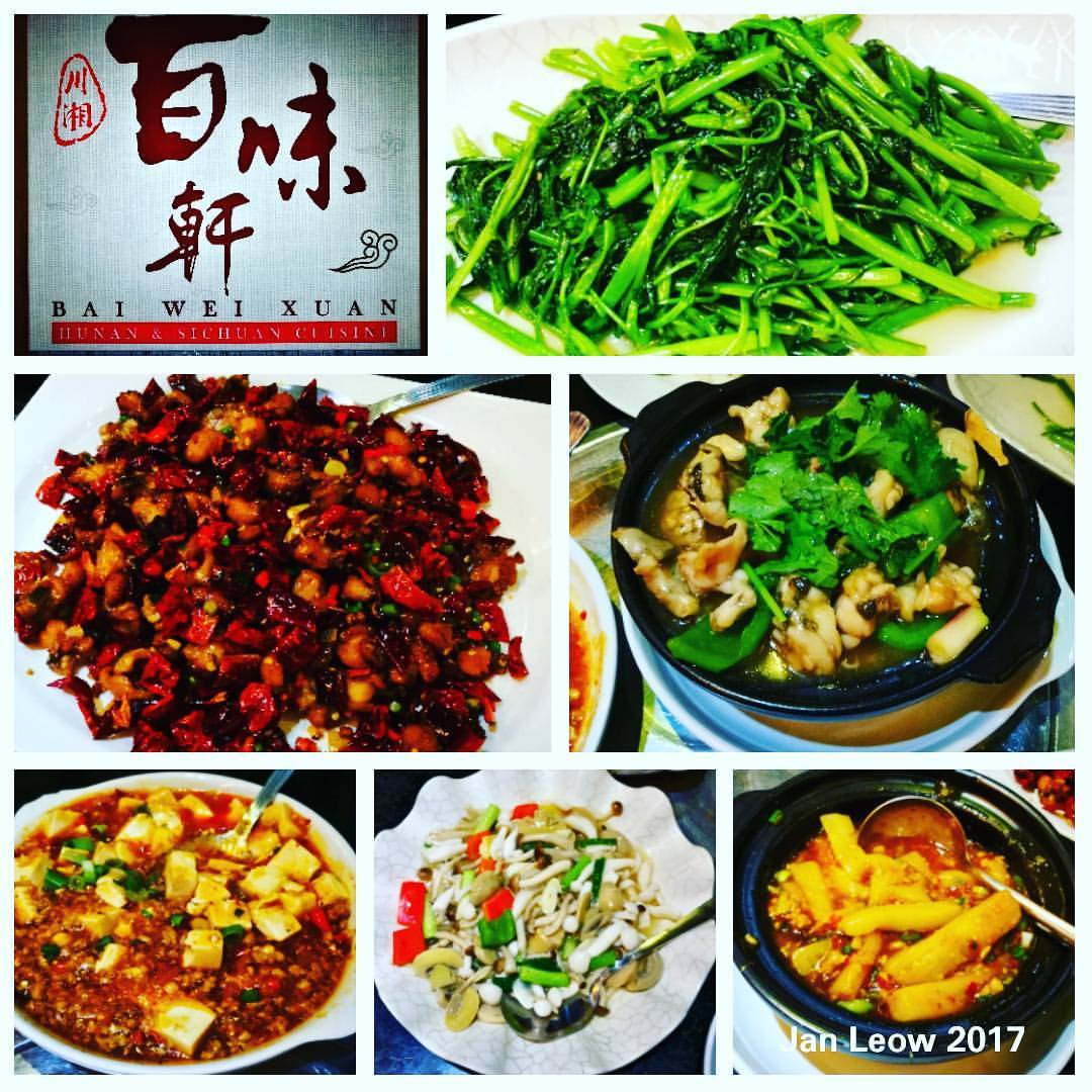 Jan Leow Sichuanfood Baiweixuan Restaurant