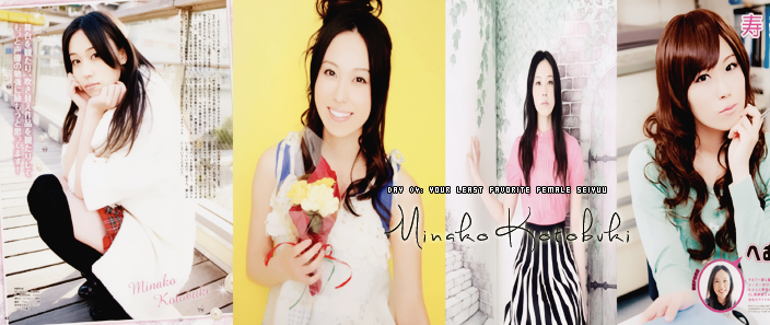 wolkenreiter:  30 day seiyuu challengeDay 04: Your least favorite female seiyuuMinako