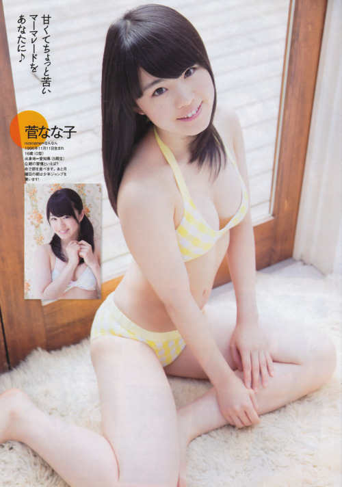 SKE48 SKE48 X プレイボーイ 2013