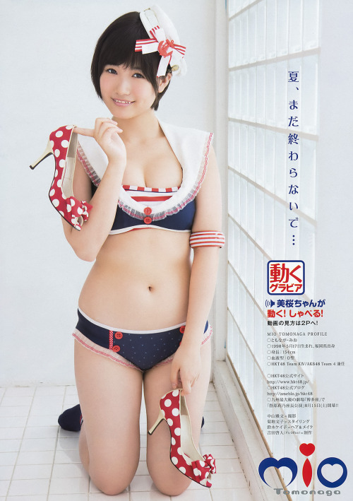 XXX luckynumber48-magz:  Tomonaga Mio @ 【ヤングアニマル photo