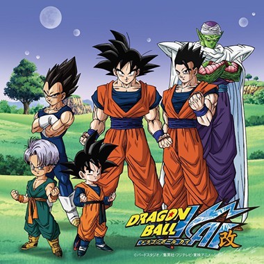 a851430060493ab586f77f2433b187dab2ac5401 - Dragon Ball Kai OST [Music Collection] - Música [Descarga]