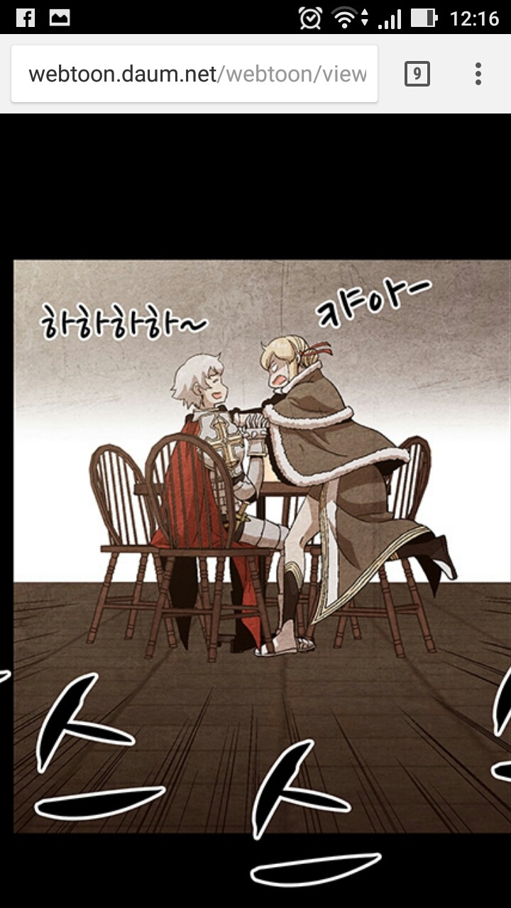 aolady:When you just want to burn the man in front of you with Fire Pillar or Meteor