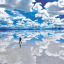 utopicloud