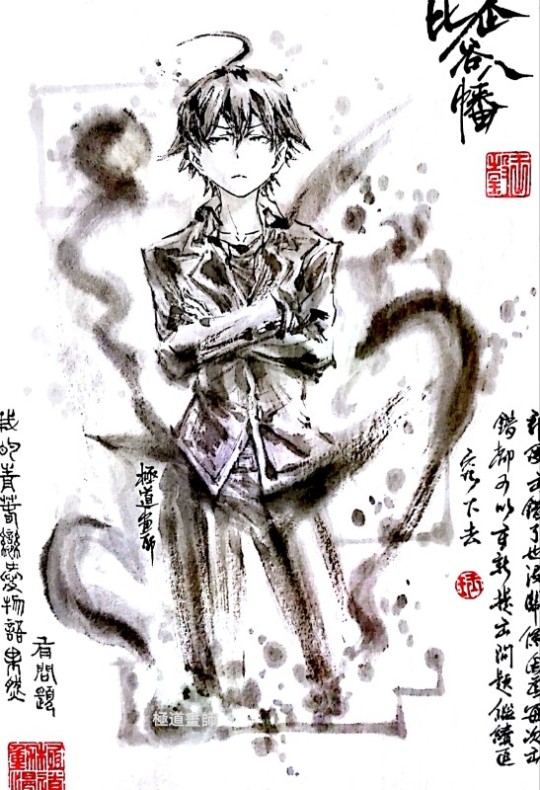 比企谷 Explore Tumblr Posts And Blogs Tumgir 比企谷 Explore Tumblr Posts And Blogs Tumgir