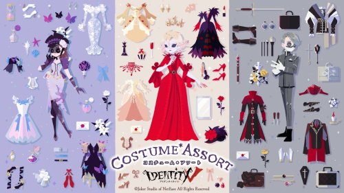 【お仕事】この度フロンティアワークスさんから出る新アートシリーズ「Costume*Assort」で『IdentityV 第五人格』のイラスト＆ロゴ担当させて頂きました～っキャラクター達の好きなもの考え