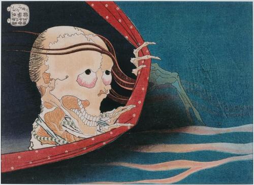 differenceetrepetition: Hokusai, The Phantom of Kohada Koheiji (1831)