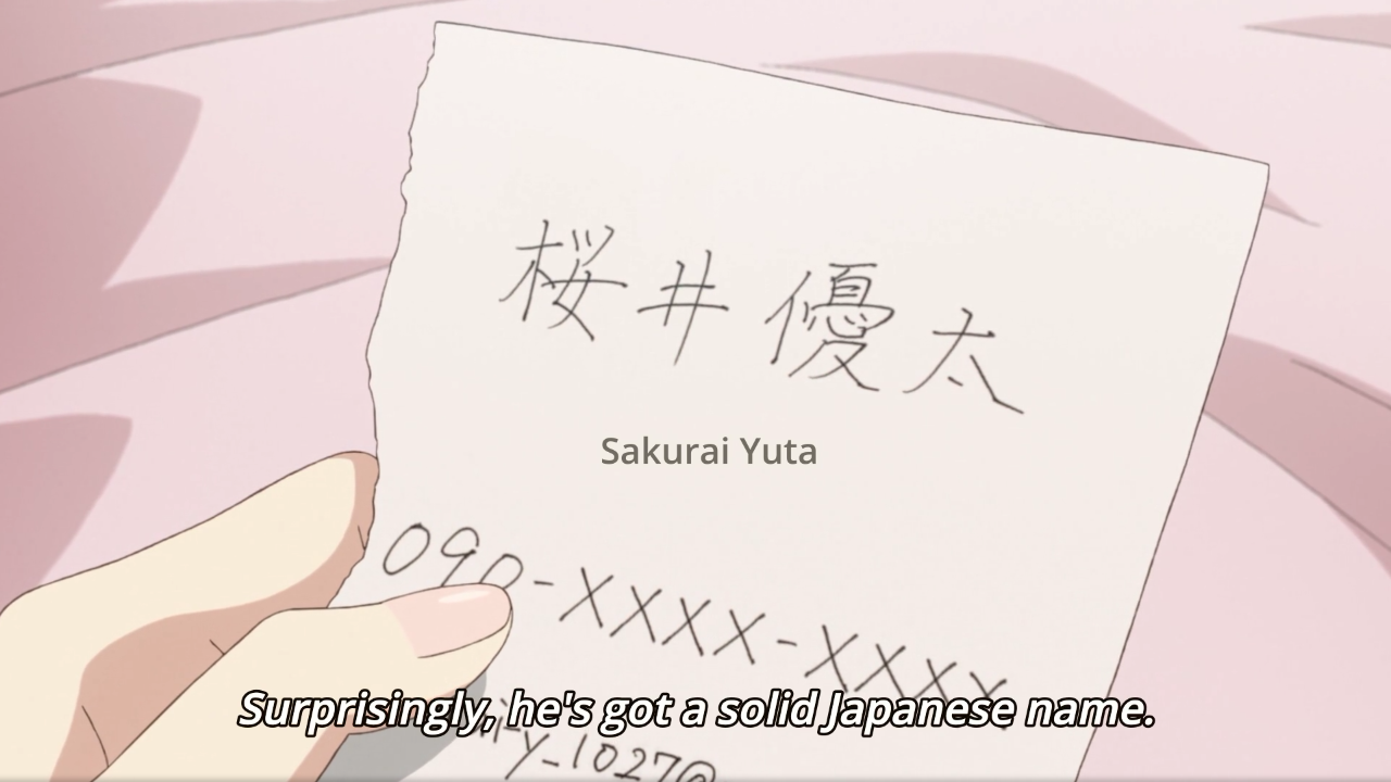 Sakurai Yuta Explore Tumblr Posts And Blogs Tumgir Sakurai Yuta Explore Tumblr Posts And Blogs Tumgir