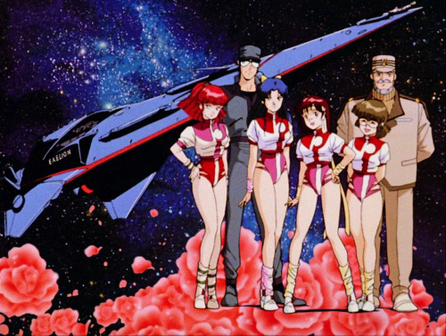 80sanime:  1979-1990 Anime PrimerGunbuster (1988)In the near future, mankind is under attack by insectoid aliens. While they are still a long ways from Earth, measures are being taken to prevent them from ever reaching it via the development of combat