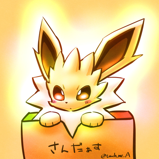 サンダース Tumblr Posts Tumbral Com サンダース Tumblr Posts Tumbral Com
