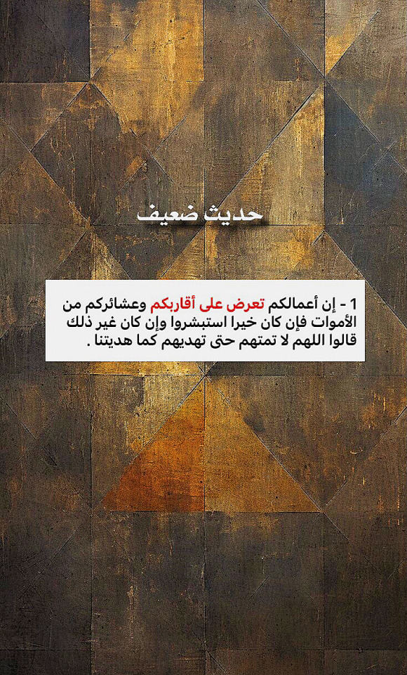 lavender-i-21 - ضياء الراك○•°`