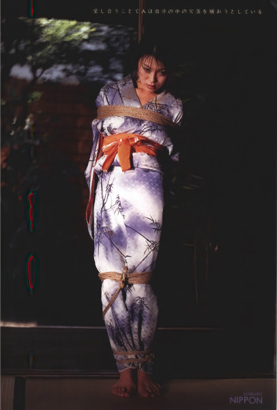 salon-san:『伝統の禁断エロス！！ KINBAKU NIPPON 11』S&amp;Mスナイパー1999年8月号。縛師：雪村春樹、文：小夜伽、写真師：岡克己