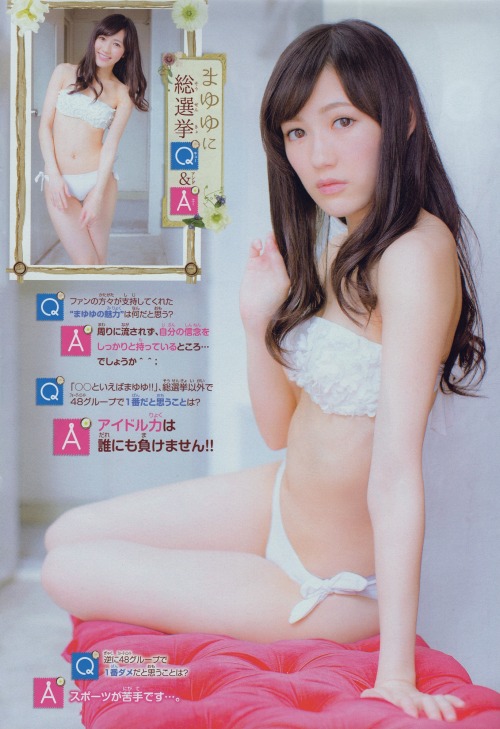 mayuyusuki:  渡辺麻友 週刊少年チャンピオン 2014 No.33