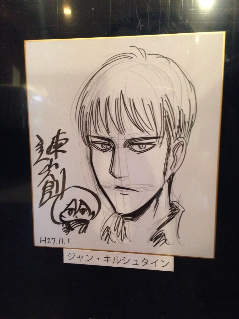 fuku-shuu:  Another look at the full set of original character sketches Isayama Hajime