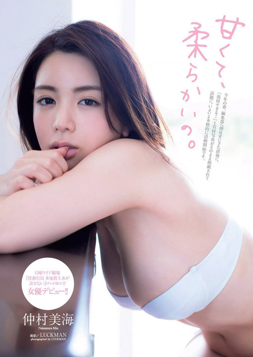 japan-beauty-girls-room:  🍎【超美人】無料登録! Kwaii女性だけの動画サイト🍎