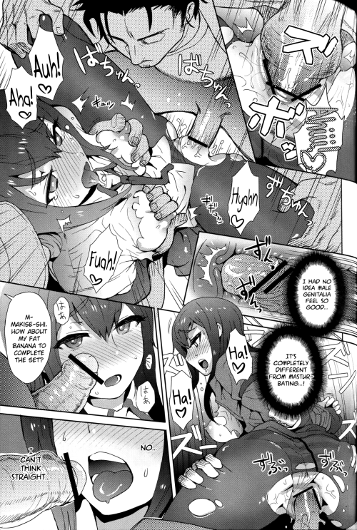 ah-manga: (Itou Eight) Heikou Uchuu no Mad Scientist (STEINS;GATE) part 2part 1more hentai manga pos