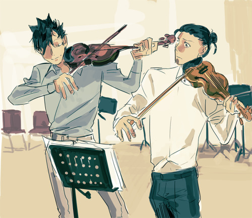 incosmo:  orchestraAU 