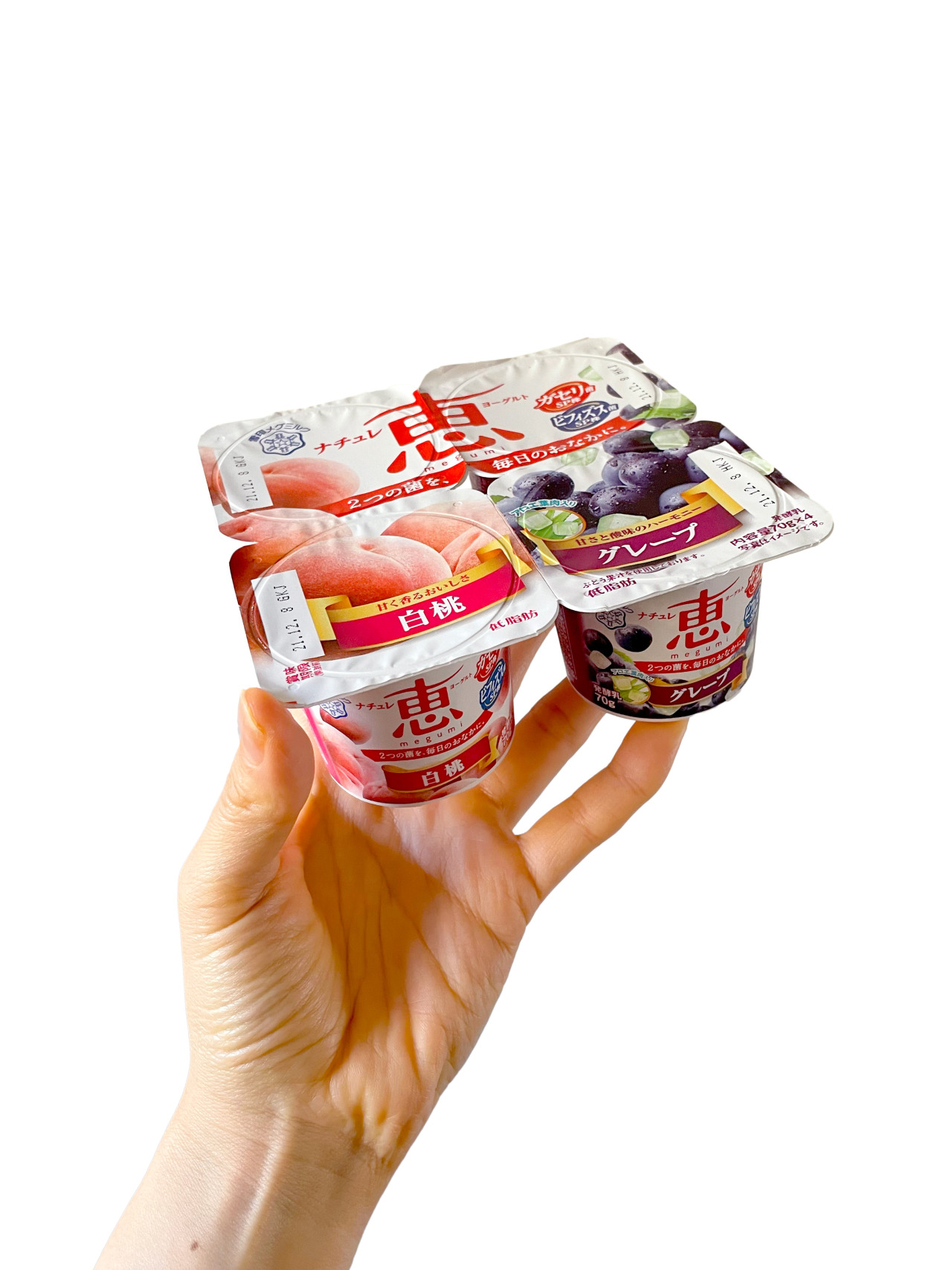 Yoghurt — ナチュレ 恵 megumi ヨーグルト 白桃 いよいよ最後のアソート。 今回は左列の白桃から🍑