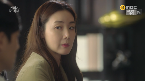 choi ji woo