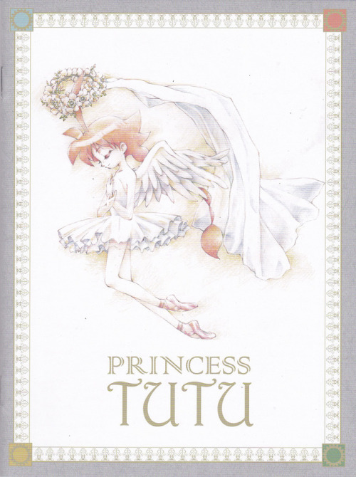 wavervelvett:sketches bundled with the Princess Tutu 15th anniversary blu-ray