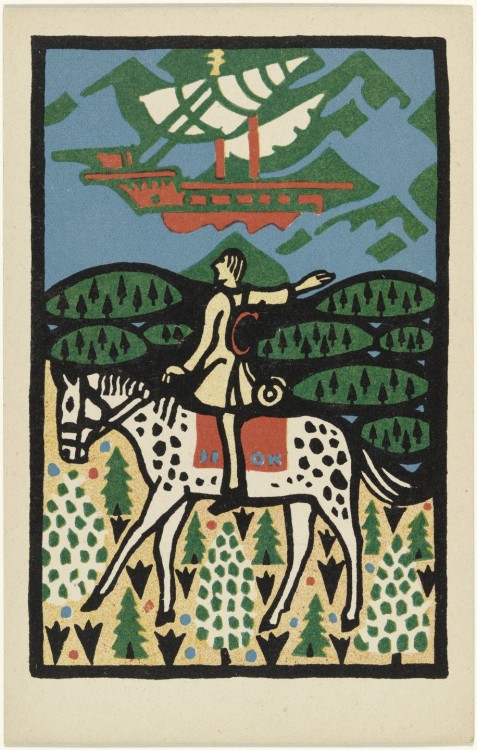 Rider and Sailboat (Reiter und Segelschiff) (postcard), Oskar Kokoschka, (1907), MoMA: Drawings and 