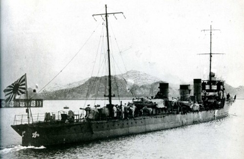 The Japanese Mediterranean Fleet of World War I,While Britain was able to maintain naval superiority