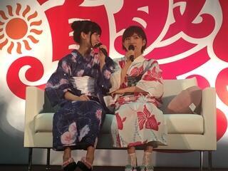 girls48:  [755] NaaMegu Talk 2016.06.10N: NaaMegu in YukataF: It was so fun~! It