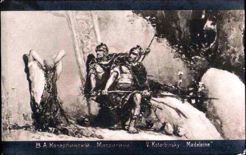 Magdalene, Wilhelm Kotarbinskihttps://www.wikiart.org/en/wilhelm-kotarbinski/magdalene