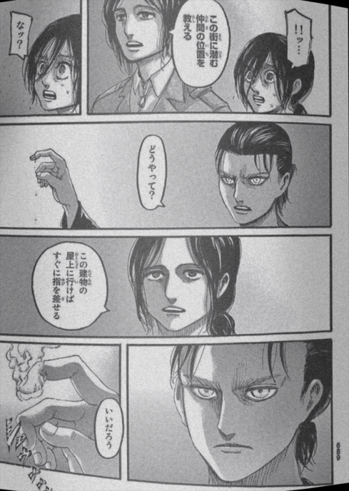 XXX FIRST SNK CHAPTER 116 SPOILERS!More to come… photo