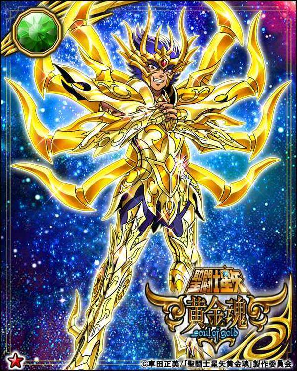 Saint Seiya : Soul of Gold Image by Foreseable #3874819 - Zerochan