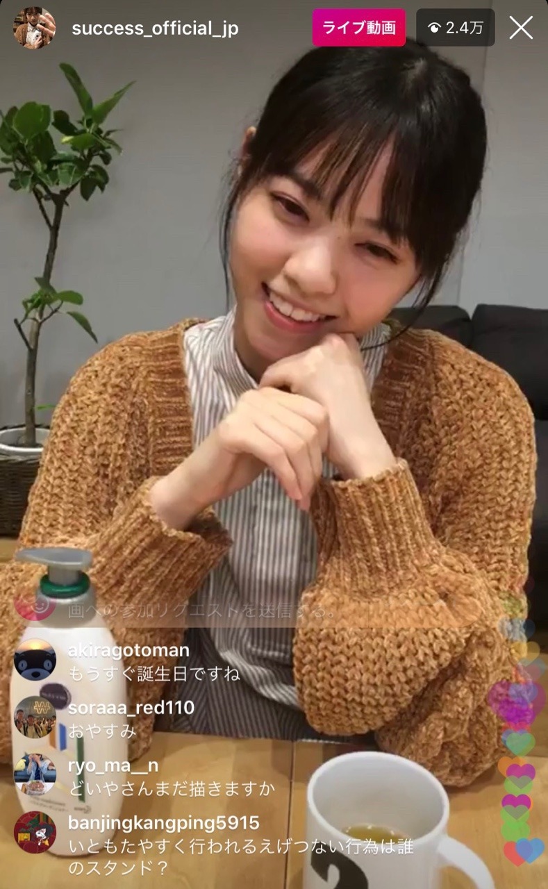 33723372:  西野七瀬Instagram Live 5/10