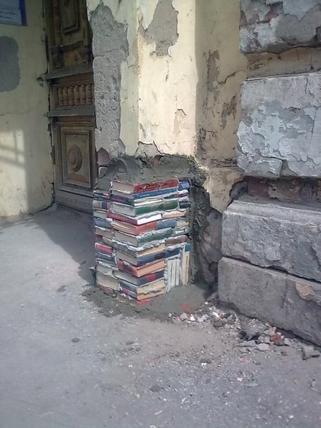 to:  Fundamental Literature - Cheezburger