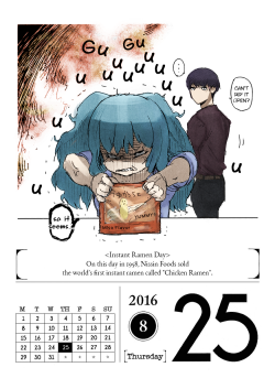 August 25, 2016Saiko might go 200% at this