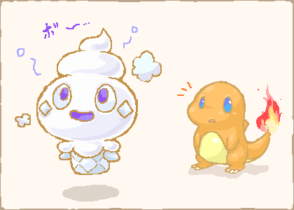 reuniclus:  火遊びは大変危険です  by ミロカ 