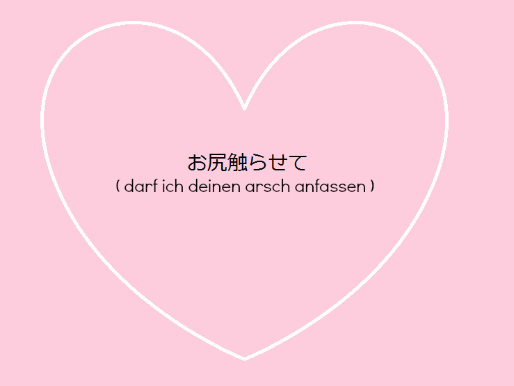 deutschesprucheblog:  ihr kennt doch sicherlich diese menschen, die alles rebloggen
