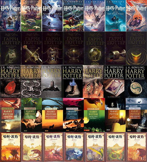 mandrakescry: Harry Potter books covers from around the world. 