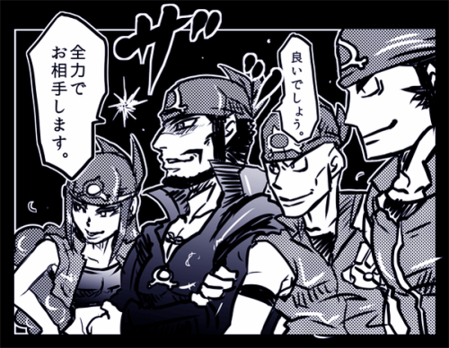 azazel-13: team Magma vs team Aqua   in special comic!!