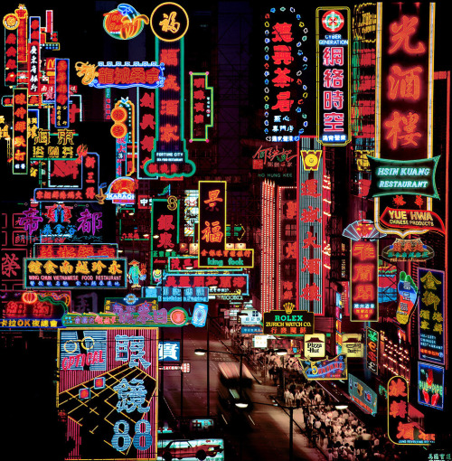 polkadotmotmot: Keith Macgregor - ‘Nathan Road, Kowloon Neon Fantasy’ Hong Kong. Image taken 1986, A