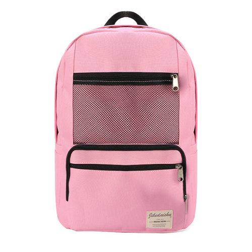 romanticandsadone: Girl’s Hot Pink Backpack OO1   ❤❤   OO2   ❤❤   OO3 OO4 