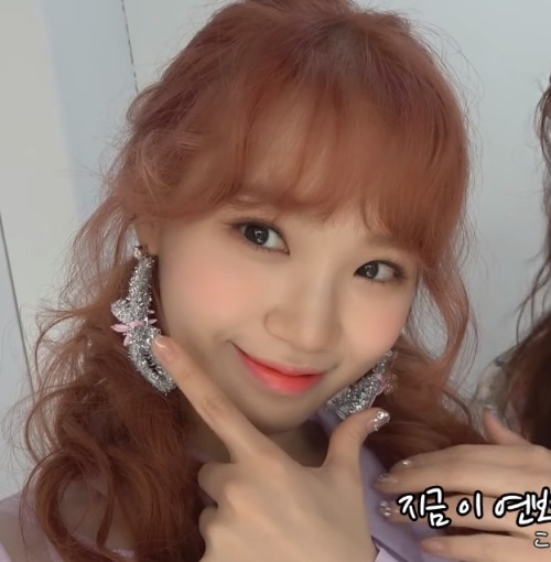 Chaewon, Minjoo e Yujin icons♡ like se salvar ♡ 