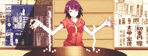 まきますか