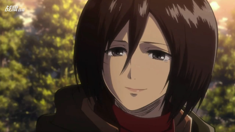 SAME EREN SAME
