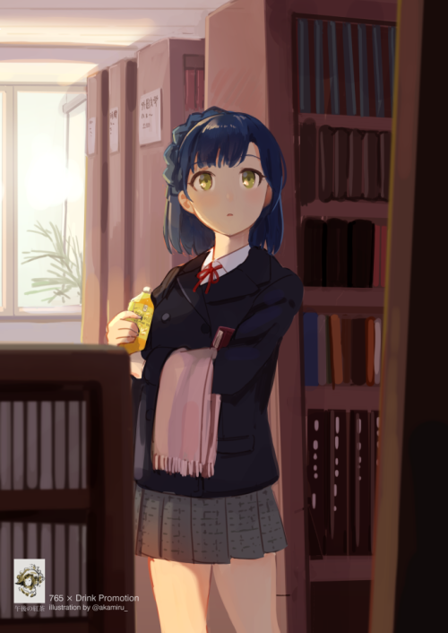 nait0u: 日之下 あかめさんのツイート: “れもんてぃー t.co/gzRPBQ0hi4”