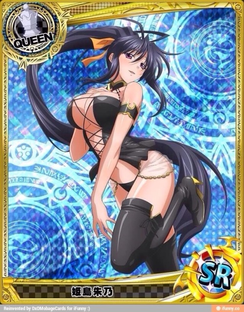 Queen (Akeno Himejima) part 4