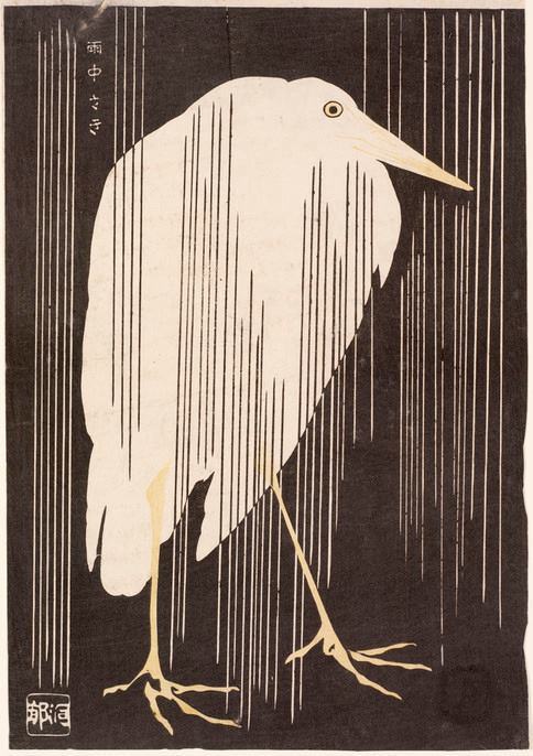 zedtron774:Kawanabe Kyosai, White Heron in the Rain, colour woodblock print, Japan, 1880