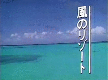 acidfairyx:  🌸️🍼🌴aciidbae💿✨🚬 