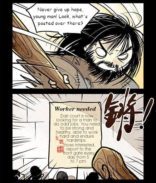 Chapter 1 (Life is unpredictable, don't take it to heart)