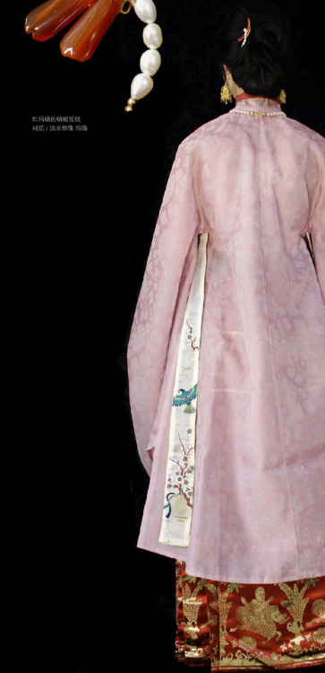 changan-moon:Traditional Chinese hanfu in Ming dynasty style by 李哥哥要当红军咕唧