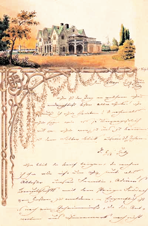 historyofromanovs: The letter of Empress Alexandra (née Princess Charlotte of Prussia), wife 